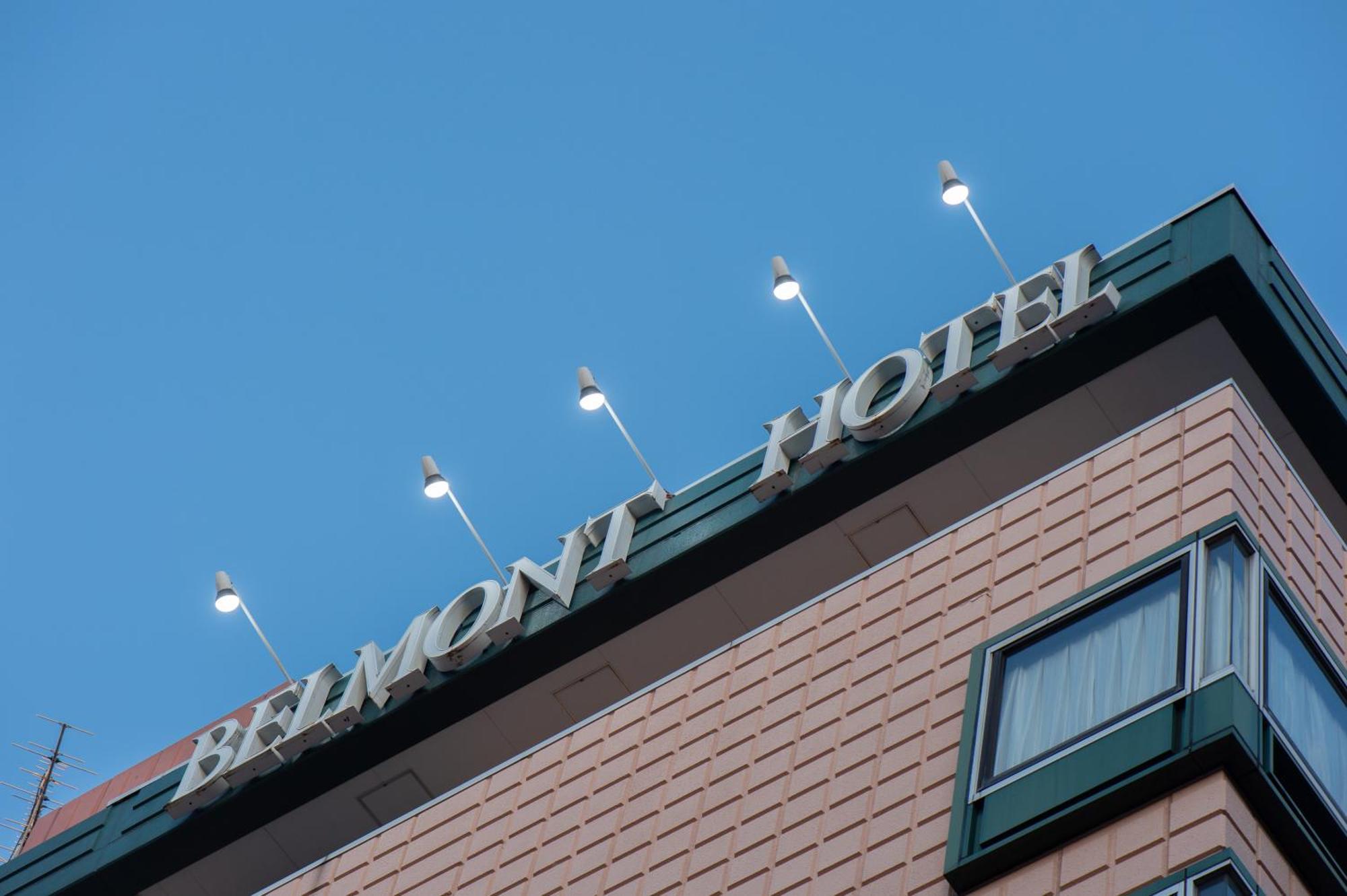 Belmont Hotel Tokyo Dış mekan fotoğraf