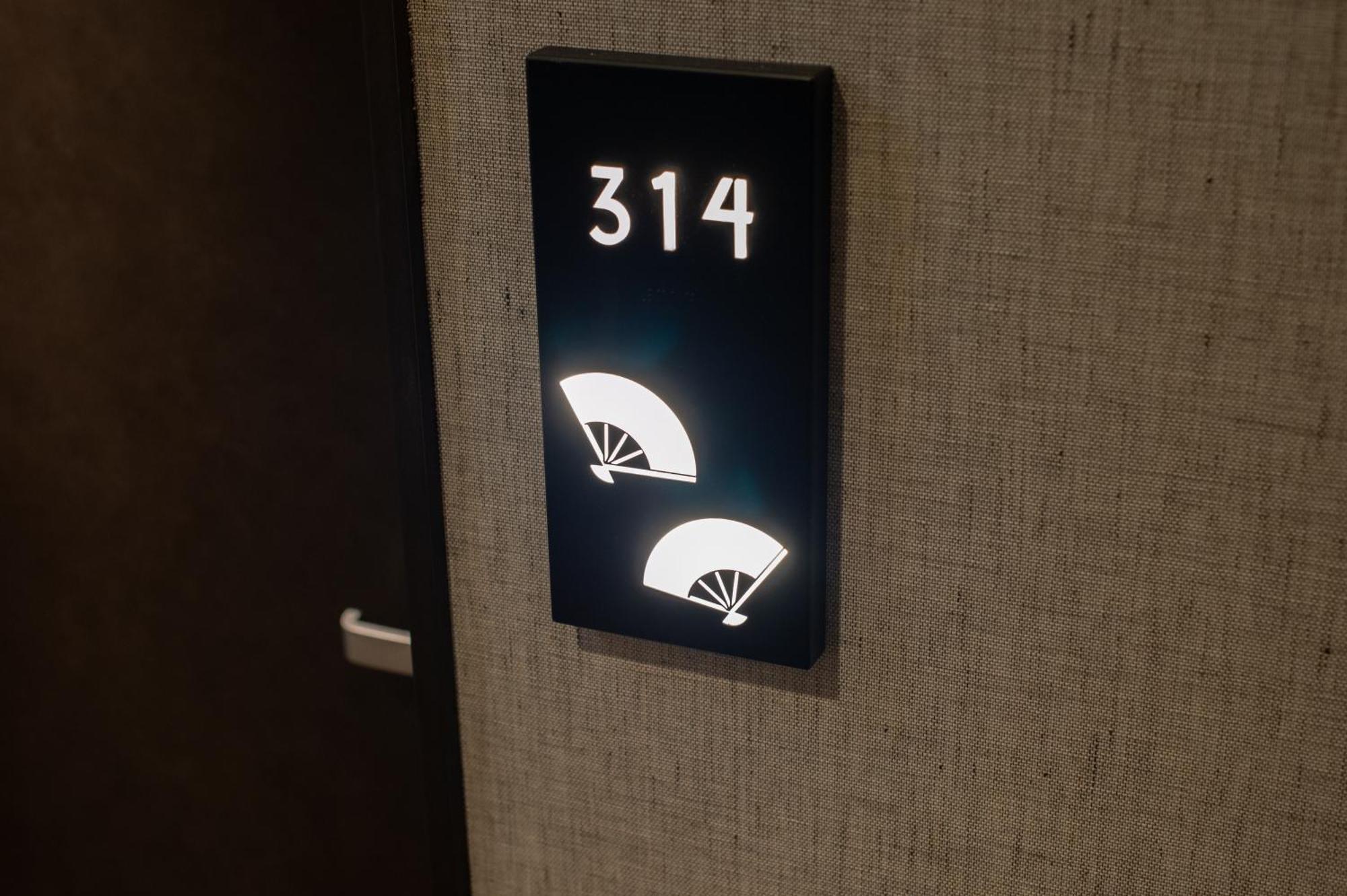 Belmont Hotel Tokyo Dış mekan fotoğraf