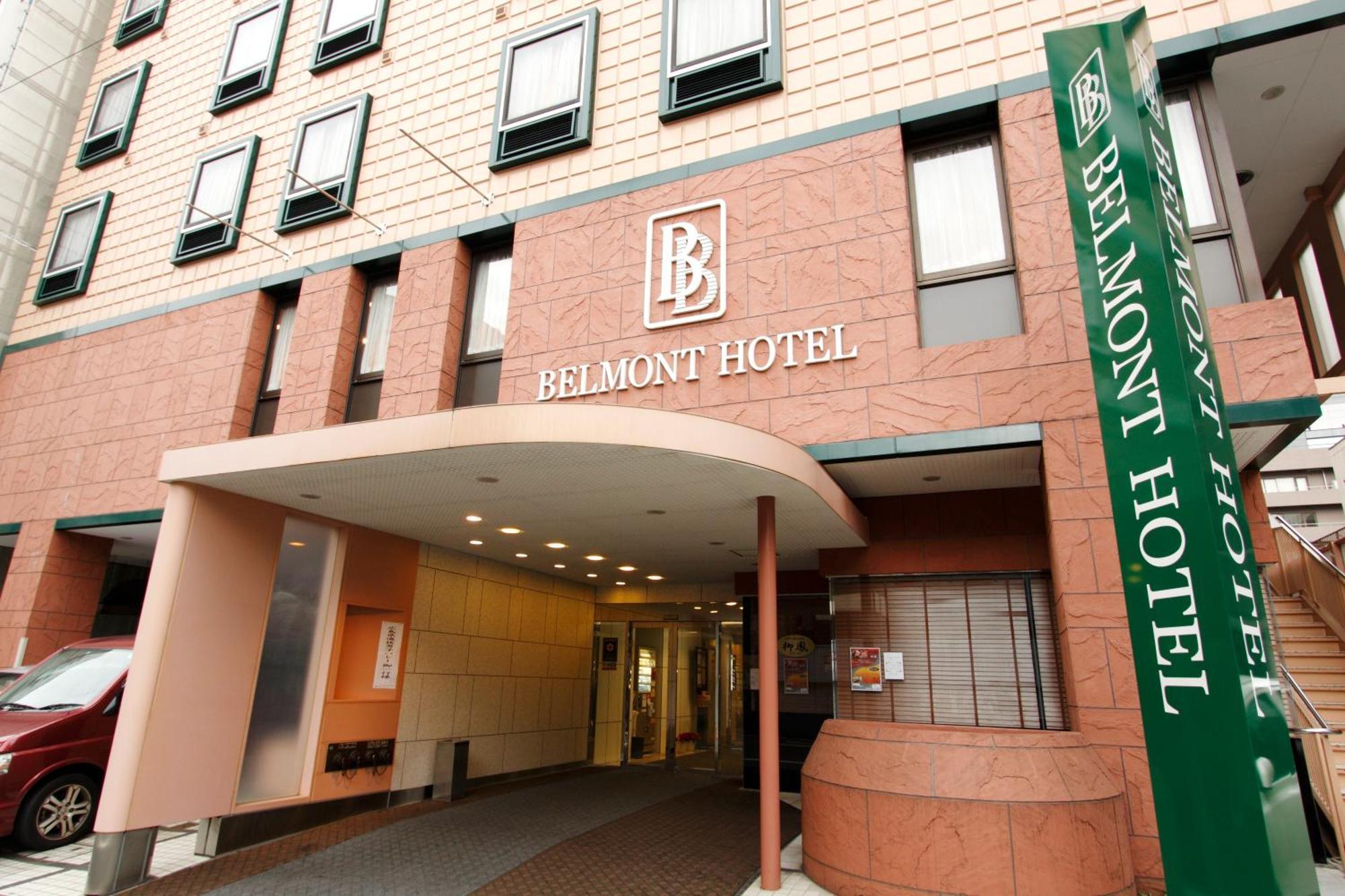 Belmont Hotel Tokyo Dış mekan fotoğraf