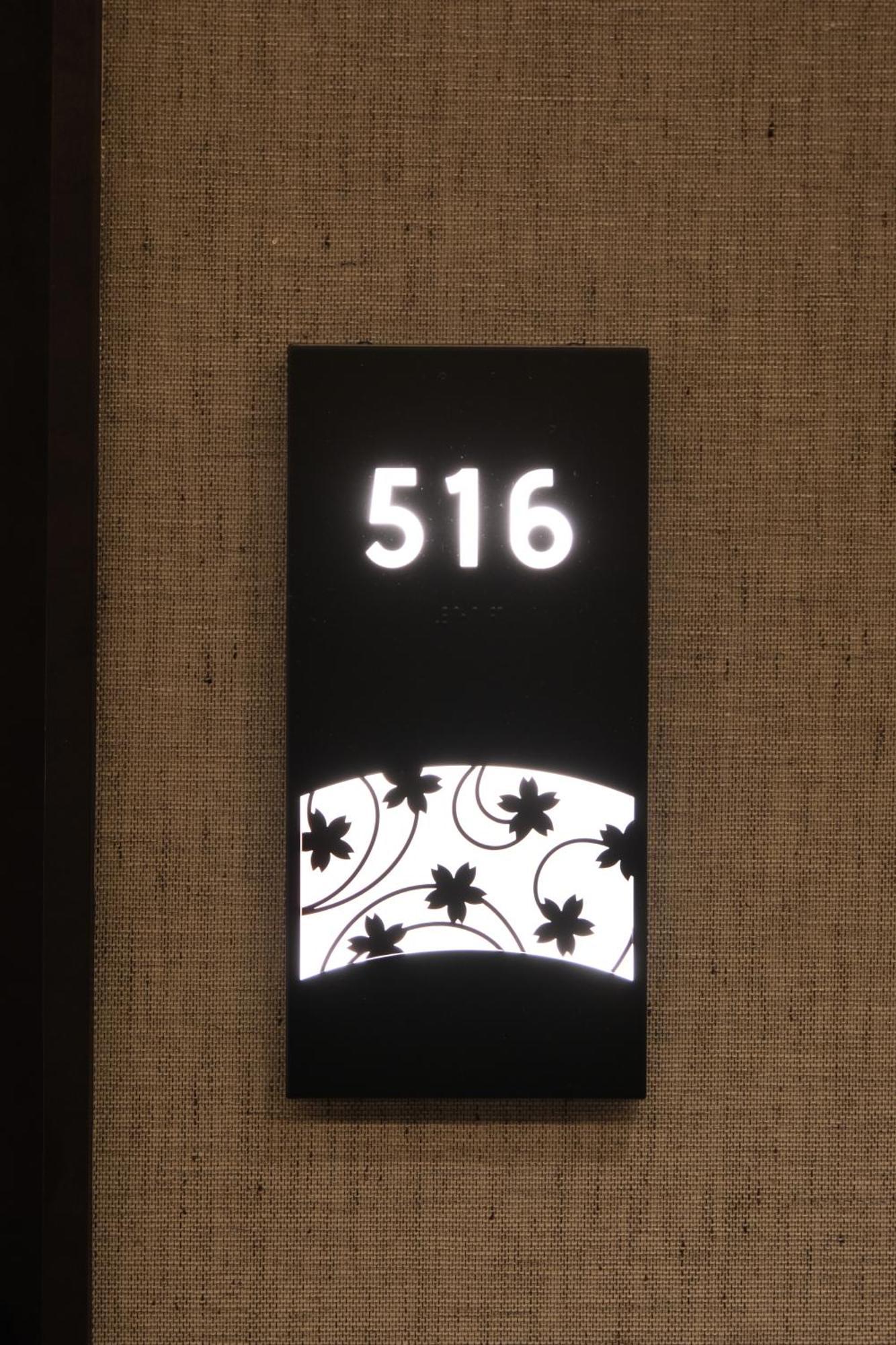 Belmont Hotel Tokyo Dış mekan fotoğraf