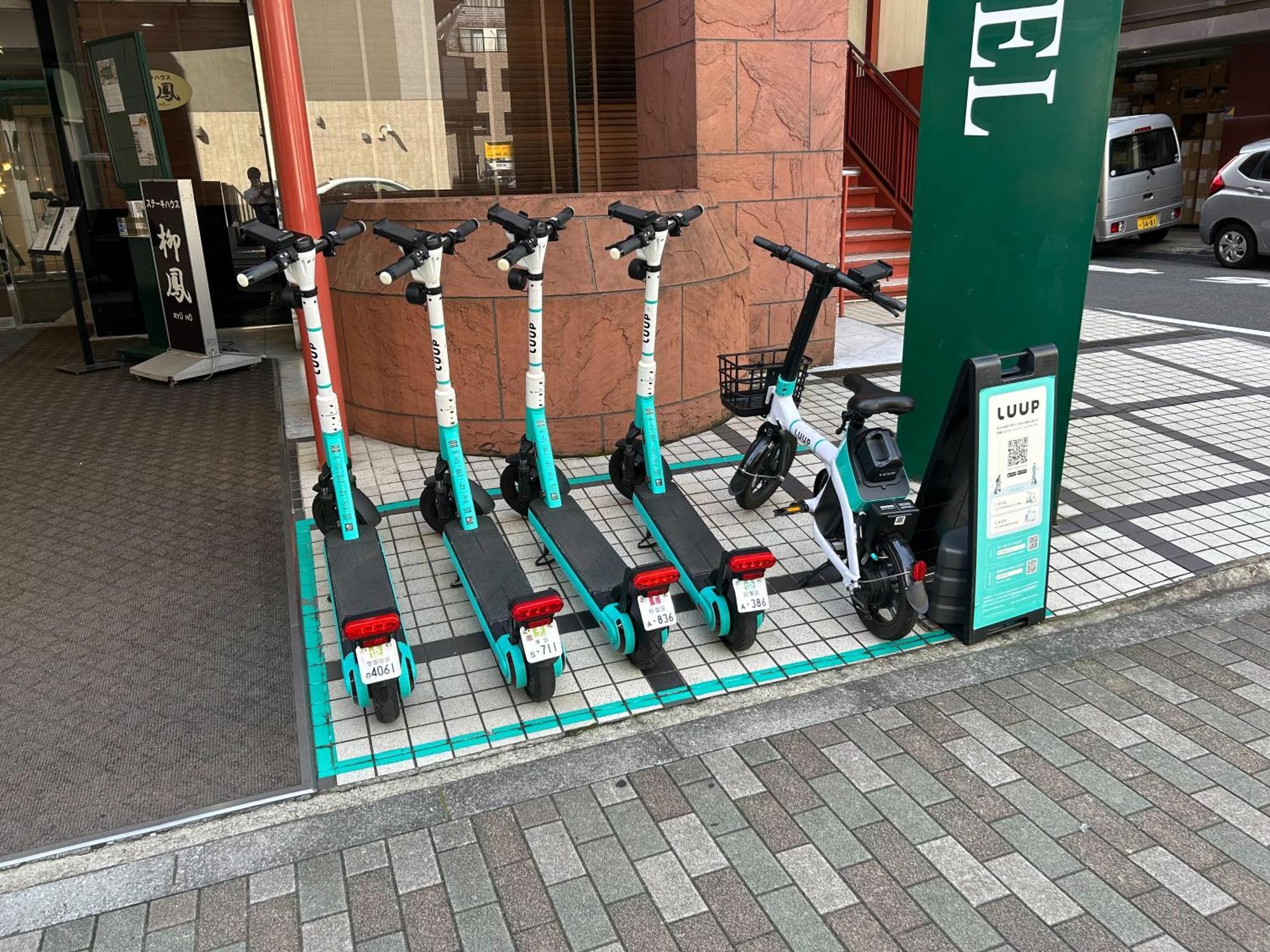 Belmont Hotel Tokyo Dış mekan fotoğraf